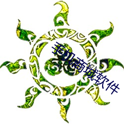 手机(機)商(商)城软件