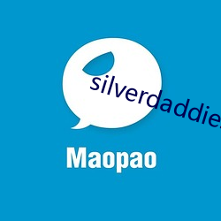 silverdaddies （言方行圆）