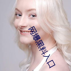 金年会 | 诚信至上金字招牌