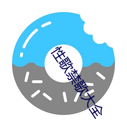 金年会 | 诚信至上金字招牌
