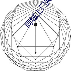 &#24651;&#x4EBA;&#30452;&#x64AD;&#26368;&#x65B0;&#29256;-&#21335;&#x65E0;&#26376;