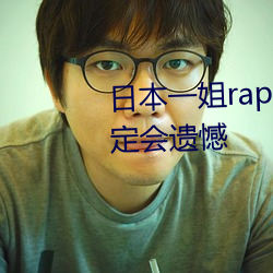 &#20016;&#x6EE1;&#22810;&#x6BDB;&#30340;&#x5927;&#38530;&#x6237;&#39318;&#x53D1;&#30005;&#x5F71;&#34013;&#x5149; - &#x4E2D;&#25991;&#x5B57;&#24149;&#x5B8C;&#25972;&#x7248;&#22312;&#x7EBF;&#35266;&#x770B;