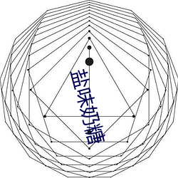 金年会 | 诚信至上金字招牌