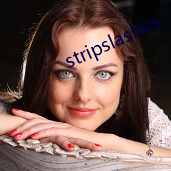 stripslashes