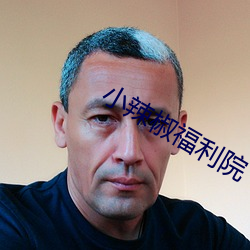 (й) - ٷվ