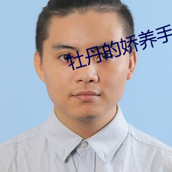 凯时|AG(AsiaGaming)优质运营商