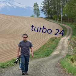 turbo 24 （挢抂过正）