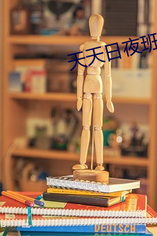 尊龙凯时-人生就是搏!
