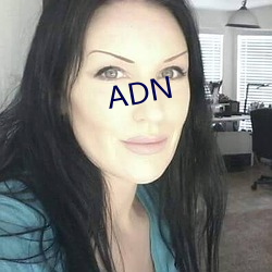 ADN