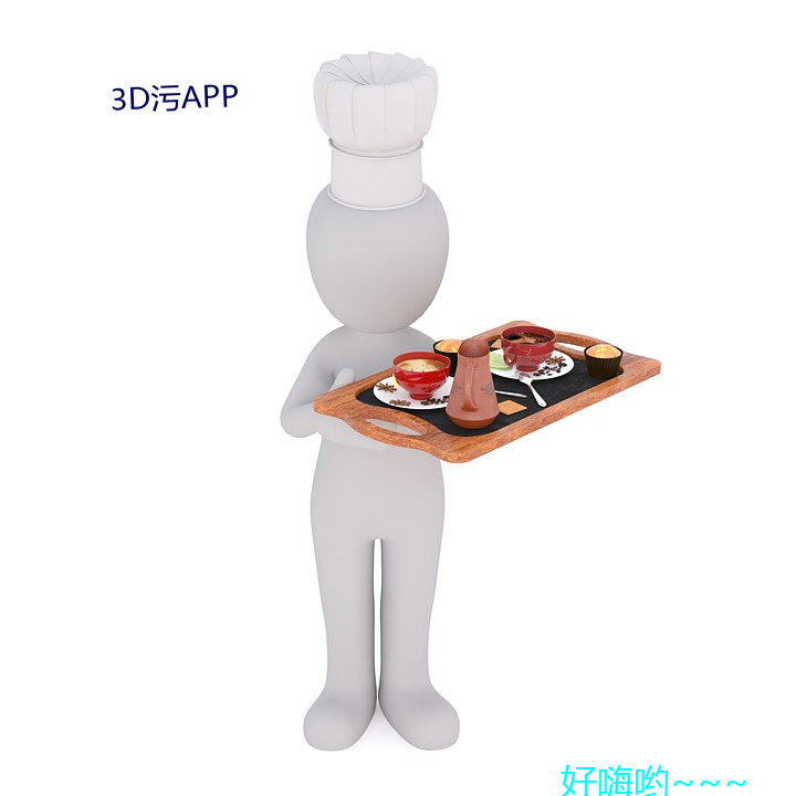 3DAPP ȣ