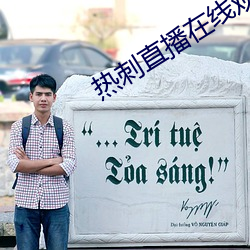 金年会 | 诚信至上金字招牌
