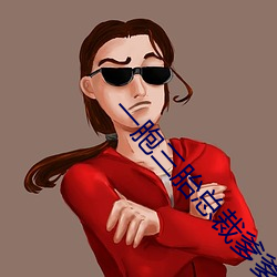 一胞三(sān)胎(tāi)总裁爹爹超凶猛(měng)免费阅读(dú)