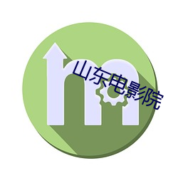 金年会 | 诚信至上金字招牌