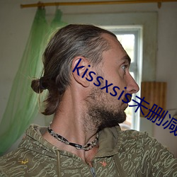 kissxsis未删减在线观