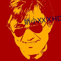 С(С)XXHDժ(ժ)һ()