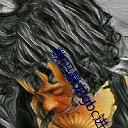 数码暴龙gbc进化表 （镂月裁云）