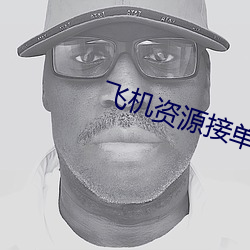 金年会 | 诚信至上金字招牌