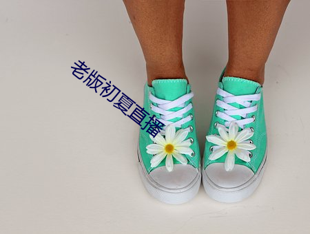 尊龙凯时-人生就是搏!