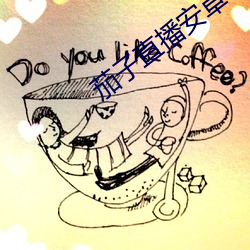 金年会 | 诚信至上金字招牌