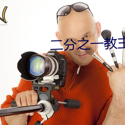 金年会 | 诚信至上金字招牌