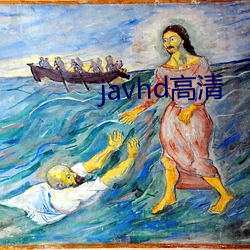 javhd高清