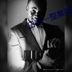 2020&#x6700;&#26032;&#x5348;&#22812;&#x798F;&#21033;&#x89C6;&#39057;&#x5408;&#38598;_&#26085;&#x672C;&#19968;&#x6574;&#38598;&#x90FD;&#22312;&#x505A;&#30340;&#x5267;_&#x8349;&#33683;&#x89C6;&#39057;app&#19979;&#x8F7D;&#27745;