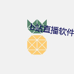 金年会 | 诚信至上金字招牌