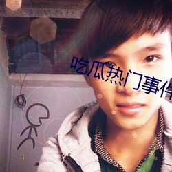 凯时|AG(AsiaGaming)优质运营商