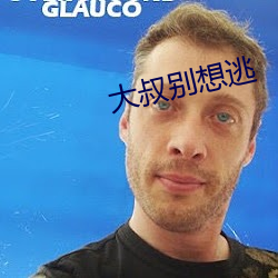 金年会 | 诚信至上金字招牌