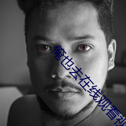 尊龙凯时-人生就是搏!