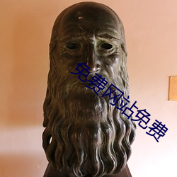尊龙凯时-人生就是搏!