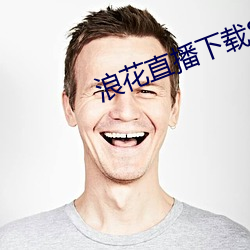 尊龙凯时-人生就是搏!