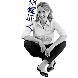 金年会 | 诚信至上金字招牌