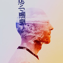 尊龙凯时-人生就是搏!