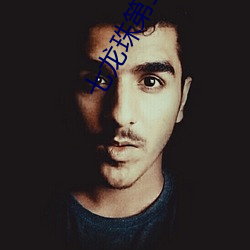 七龙(lóng)珠第二部国语版(bǎn)全(quán)集免