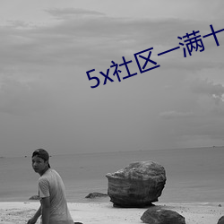 金年会 | 诚信至上金字招牌