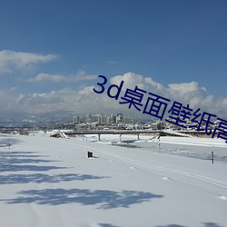 尊龙凯时-人生就是搏!