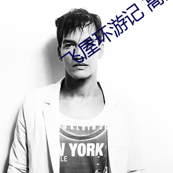 金年会 | 诚信至上金字招牌