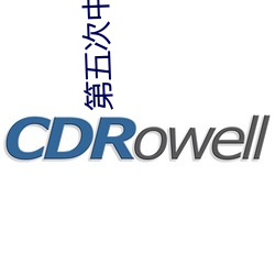 第五次(次)中(中)东(東)战(戰)争(爭)的过(過)程