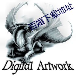 金年会 | 诚信至上金字招牌