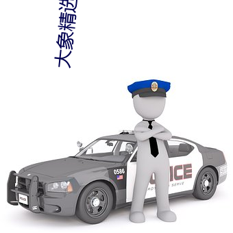 凯时|AG(AsiaGaming)优质运营商