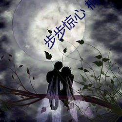 金年会 | 诚信至上金字招牌
