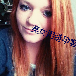 金年会 | 诚信至上金字招牌