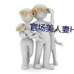 尊龙凯时-人生就是搏!