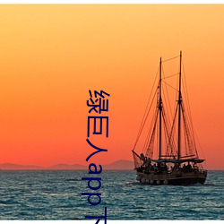 绿巨人app下载app免费