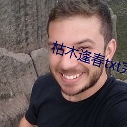 尊龙凯时-人生就是搏!