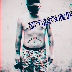 尊龙凯时-人生就是搏!