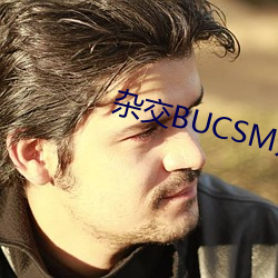 杂交BUCSM人类SSBA