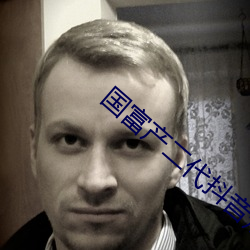 (й) - ٷվ