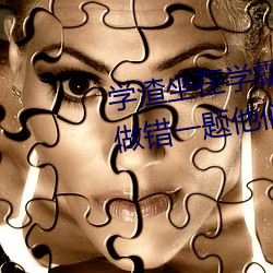 &#12298;&#x7B2C;39&#31456;:&#34987;&#x8F6E;/J&#20102;2&#12299;